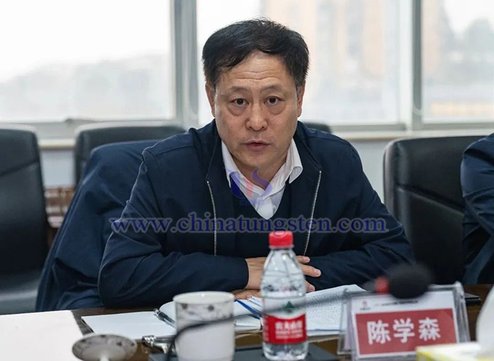中國鎢業(yè)協(xié)會(huì)2024年度會(huì)長(zhǎng)會(huì)議召開圖片