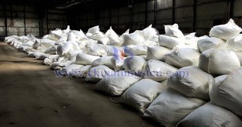 江蘇常州5年實(shí)現(xiàn)2.3萬噸庫存稀土中和渣綜合利用 稀土廢渣圖片