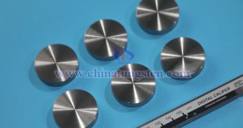 中鎢高新全資子公司購買五礦鎢業(yè)相關(guān)資產(chǎn) 中鎢線上鎢合金圖片
