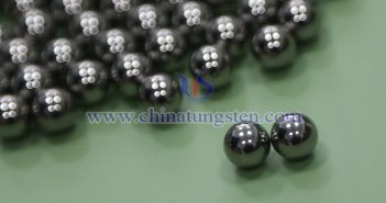 中鎢智造硬質(zhì)合金球圖片