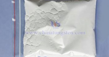 氧化銪圖片