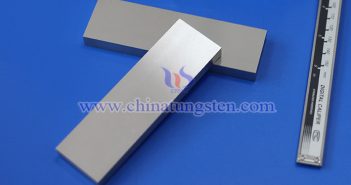中鎢智造鎢合金塊圖片