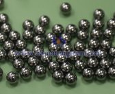 閥門密封用硬質(zhì)合金球
