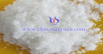 Ammonium Metatungstate Price on Feb. 22, 2017 AMT photo