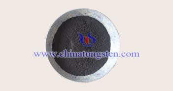 Fine Tungsten Powder fine tungsten powder picture