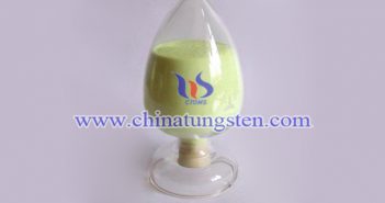 Yellow Tungsten Oxide Nanopowder