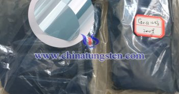 Infrared Ultraviolet Shielding Material: Cesium Tungsten Bronze Nanopowder infrared ultraviolet shielding material cesium tungsten bronze nanopowder image