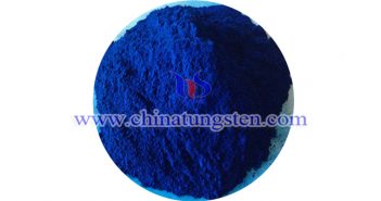 Near Infrared Shielding Material: Cesium Tungsten Bronze Nano Powder near infrared shielding material cesium tungsten bronze nano powder image