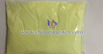 Infrared Thermal Insulation Nano Material: Tungsten Trioxide infrared thermal insulation nano material tungsten trioxide picture