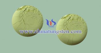 Tungsten Trioxide Applied for Thermal Insulation Coating tungsten trioxide applied for thermal insulation coating image