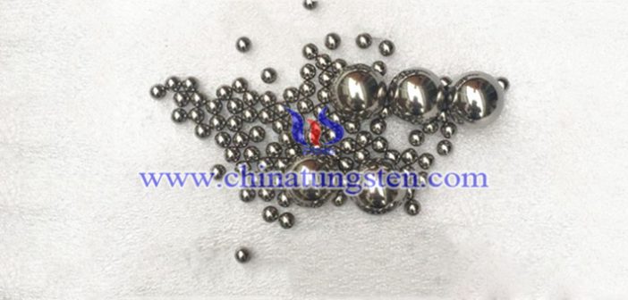 95W-4Ni-1Cu Tungsten Alloy Ball 95W-4Ni-1Cu tungsten alloy ball picture