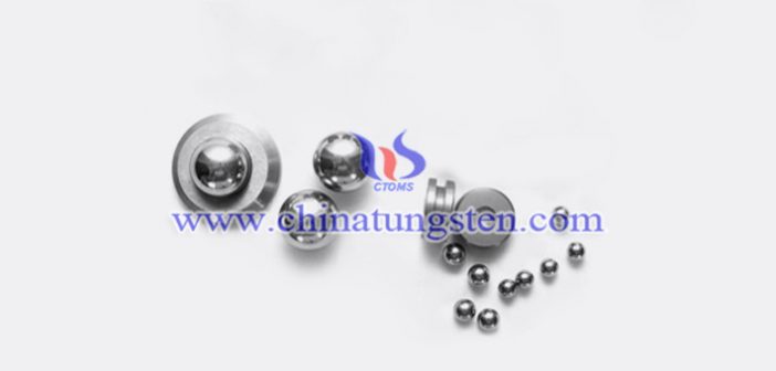 ASTM B777 07 Tungsten Alloy Ball ASTM B777 07 tungsten alloy ball picture