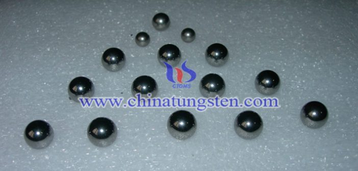 W-Ni-Cu Tungsten Alloy Ball W-Ni-Cu tungsten alloy ball picture