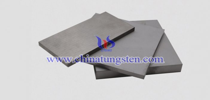 High Density Tungsten Alloy Plate high density tungsten alloy plate picture