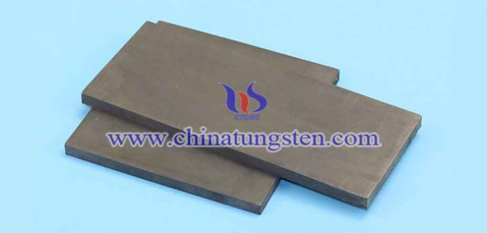 High Hardness Tungsten Alloy Plate high hardness tungsten alloy plate picture