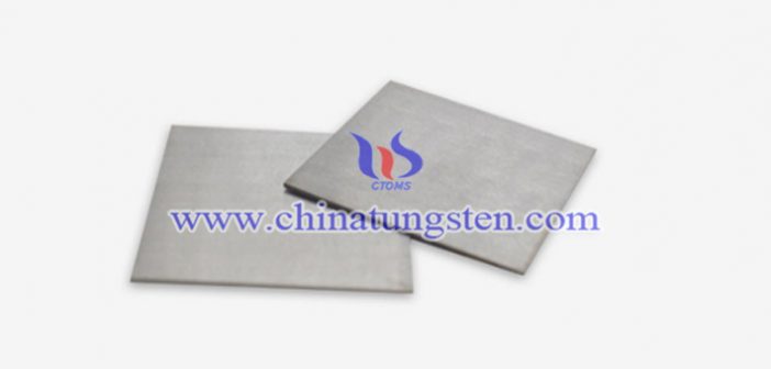 High Precision Tungsten Alloy Plate high precision tungsten alloy plate picture