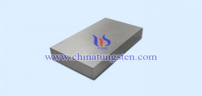 High Quality Tungsten Alloy Plate high quality tungsten alloy plate picture