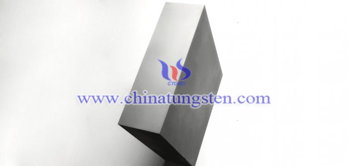 High Specific Gravity Tungsten Alloy Plate high specific gravity tungsten alloy plate picture
