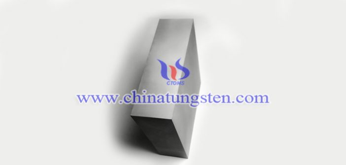 Tungsten Alloy Thick Plate tungsten alloy thick plate picture