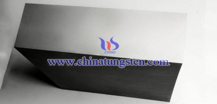 Tungsten Alloy Thickening Plate tungsten alloy thickening plate picture