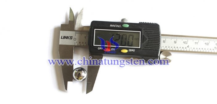φ12mm Tungsten Alloy Ball φ12mm tungsten alloy ball picture