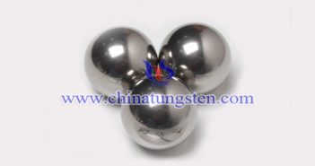 φ16mm Tungsten Alloy Ball φ16mm tungsten alloy ball picture