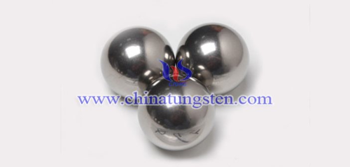 φ16mm Tungsten Alloy Ball φ16mm tungsten alloy ball picture