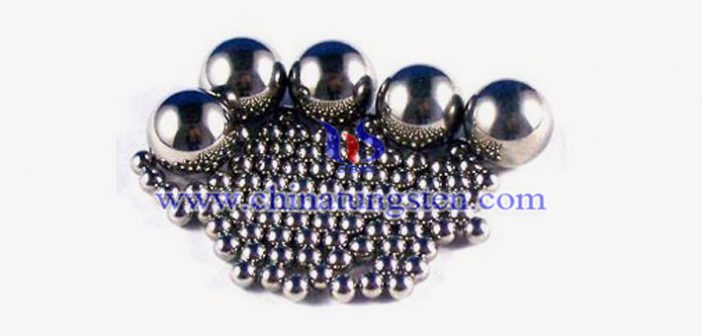 φ32mm Tungsten Alloy Ball φ32mm tungsten alloy ball picture