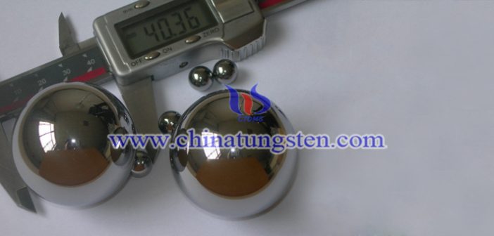 φ40.36mm Tungsten Alloy Ball φ40.36mm tungsten alloy ball picture