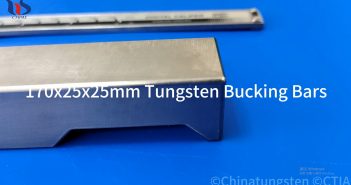 【Know Tungsten】Tungsten Bucking Bars – The Optimal Tool for Riveting! tungsten bucking bars image
