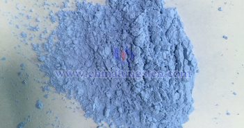 Rare Earth Market – June 11, 2025 Neodymium oxide picture