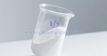 Tungsten Concentrate and Rare Earth Price Increase in Jiangxi in July 2025 Europium Oxide Images