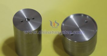 Tungsten Trioxide Imports Decreased by 90% in the First Half of 2025 CTIA GROUP LTD Tungsten Alloy Shielding Component Images