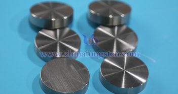 Ferrotungsten Exports Increases by 300% in July 2025 CTIA GROUP LTD Tungsten Alloy Disc Images