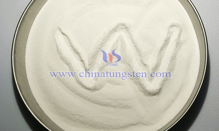 CTIA GROUP Ammonium Metatungstate Image