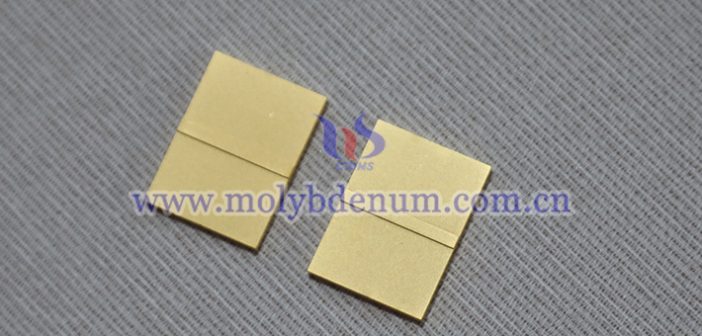 Molybdenum Market – October 13, 2025