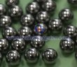 tungsten carbide balls image