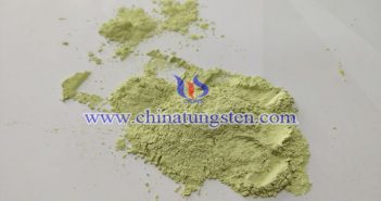 放射線遮蔽材料Er 2 O 3‐WO 3エポキシ樹脂 放射線遮蔽材料:Er 2 O 3‐WO 3‐エポキシ樹脂畫像