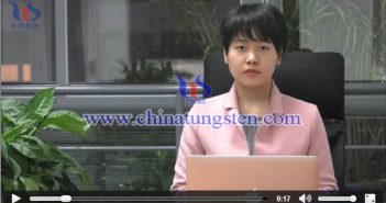 直播新聞:APT今日平穩(wěn)開盤 鎢價(jià)直播圖片