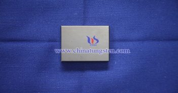 95W 型號(hào)081503-鎢鉚釘頂棒報(bào)價(jià)-2018年2月26日 鎢鉚釘頂棒圖片