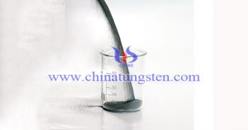 鈷-碳化鎢復(fù)合粉 鈷-碳化鎢復(fù)合粉圖片
