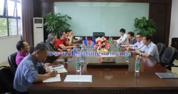 2018年中國鎢業(yè)協(xié)會(huì)秘書長會(huì)議