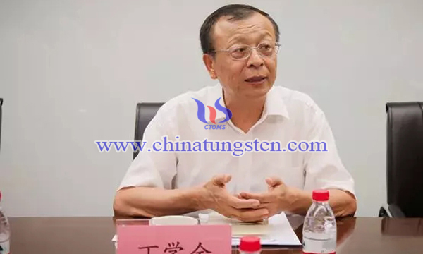 有色金屬工業(yè)協(xié)會副會長、中國鎢業(yè)協(xié)會會長丁學(xué)全
