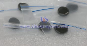 鎢樹(shù)脂圖片
