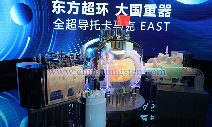 東方超環(huán)全超導(dǎo)托卡馬克核聚變實(shí)驗(yàn)裝置模型，中鎢在線 攝