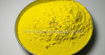 氧化鎢:點亮光電器件的創(chuàng)新之光 中鎢智造黃色氧化鎢圖片