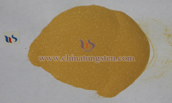 中鎢智造橙色氧化鎢圖片