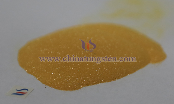 中鎢智造橙色氧化鎢圖片