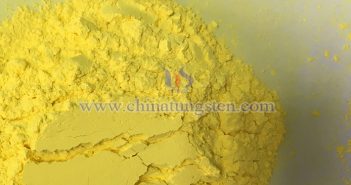 氧化鎢納米線:嶄露頭角的納米材料新星 中鎢智造黃色氧化鎢圖片