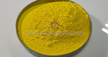 中鎢智造黃色氧化鎢圖片